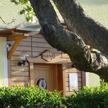 ホテル Pension Scherwirt グラーツ エクステリア 写真